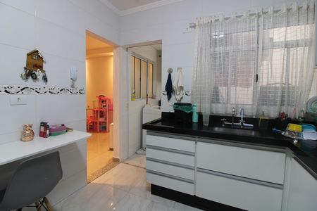 Casa de condomínio à venda com 110m², 3 quartos e 2 vagasÁrea de Serviço