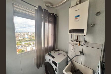 Apartamento à venda com 37m², 2 quartos e sem vaga Apartamento à venda com 37m², 2 quartos e sem vagaLavanderia