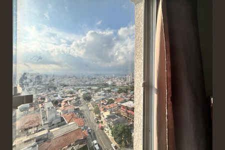 Apartamento à venda com 37m², 2 quartos e sem vaga Apartamento à venda com 37m², 2 quartos e sem vagaVista