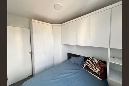 Apartamento à venda com 37m², 2 quartos e sem vaga Apartamento à venda com 37m², 2 quartos e sem vagaQuarto 1