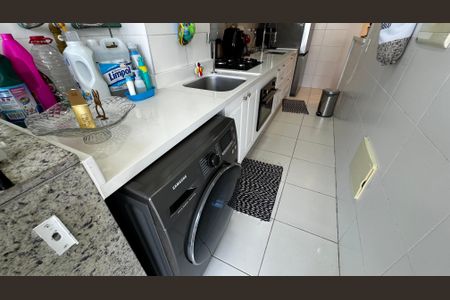 Apartamento à venda com 82m², 2 quartos e 1 vaga Apartamento à venda com 82m², 2 quartos e 1 vagaÁrea de Serviço