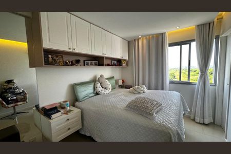 Apartamento à venda com 82m², 2 quartos e 1 vaga Apartamento à venda com 82m², 2 quartos e 1 vagaQuarto 1