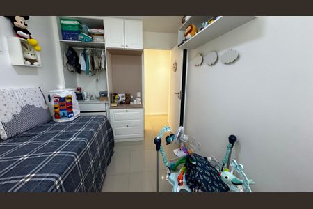 Apartamento à venda com 82m², 2 quartos e 1 vaga Apartamento à venda com 82m², 2 quartos e 1 vagaQuarto 2