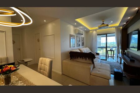 Apartamento à venda com 82m², 2 quartos e 1 vaga Apartamento à venda com 82m², 2 quartos e 1 vagaSala