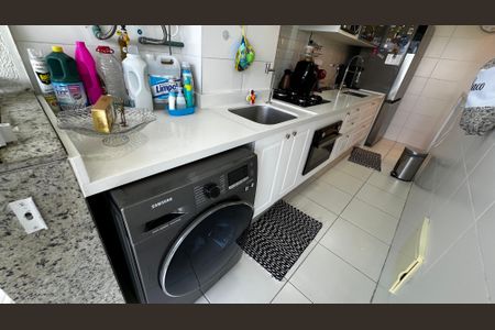 Apartamento à venda com 82m², 2 quartos e 1 vaga Apartamento à venda com 82m², 2 quartos e 1 vagaÁrea de Serviço