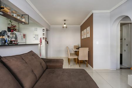 Apartamento à venda com 54m², 2 quartos e 1 vagaSala