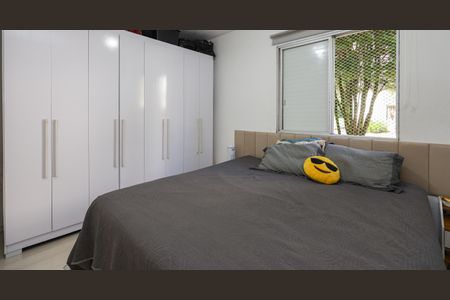 Apartamento à venda com 54m², 2 quartos e 1 vagaQuarto 1