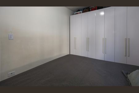 Apartamento à venda com 54m², 2 quartos e 1 vagaQuarto 1