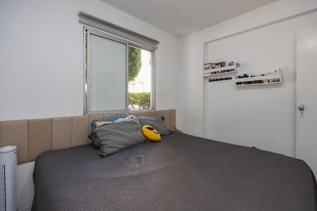 Apartamento à venda com 54m², 2 quartos e 1 vagaQuarto 1