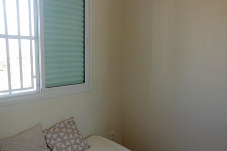 Apartamento para alugar com 67m², 3 quartos e 1 vaga Apartamento para alugar com 67m², 3 quartos e 1 vagaQuarto 1