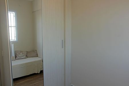 Apartamento para alugar com 67m², 3 quartos e 1 vaga Apartamento para alugar com 67m², 3 quartos e 1 vagaQuarto 1