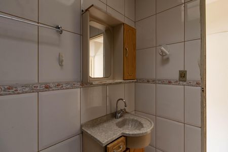 Casa de condomínio para alugar com 85m², 2 quartos e 1 vagaBanheiro
