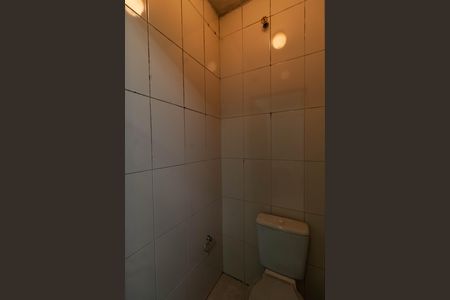Casa de condomínio para alugar com 85m², 2 quartos e 1 vagaÁrea de Serviço