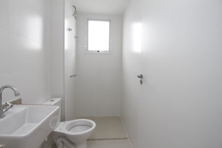 Banheiro da Suíte de apartamento à venda com 2 quartos, 65m² em Gutierrez, Belo Horizonte