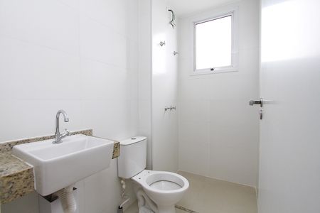Apartamento à venda com 65m², 2 quartos e 2 vagasBanheiro da Suíte