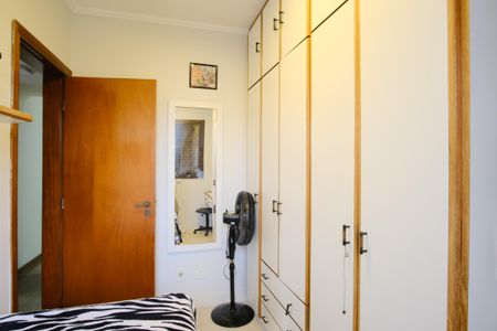 Apartamento à venda com 89m², 3 quartos e 2 vagasQuarto 1