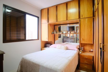 Apartamento à venda com 89m², 3 quartos e 2 vagasSuíte