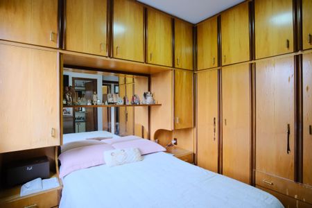 Apartamento à venda com 89m², 3 quartos e 2 vagasSuíte