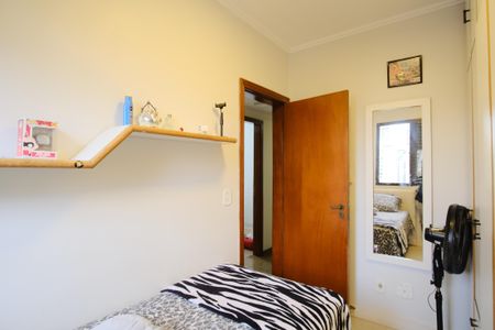 Apartamento à venda com 89m², 3 quartos e 2 vagasQuarto 1