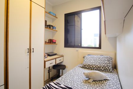 Apartamento à venda com 89m², 3 quartos e 2 vagasQuarto 1