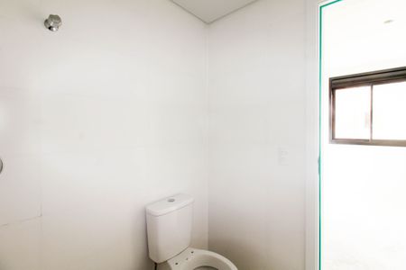 Apartamento à venda com 51m², 2 quartos e 1 vagaBanheiro da Suíte