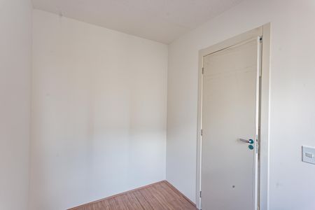 Apartamento à venda com 37m², 2 quartos e sem vaga Apartamento à venda com 37m², 2 quartos e sem vagaQuarto 2