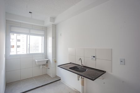 Apartamento à venda com 37m², 2 quartos e sem vaga Apartamento à venda com 37m², 2 quartos e sem vagaCozinha