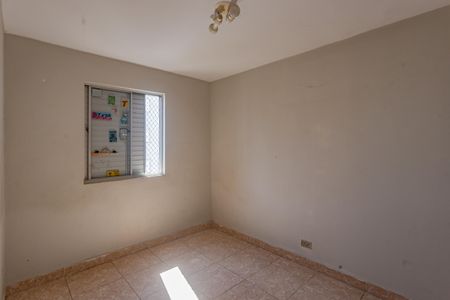Apartamento à venda com 37m², 2 quartos e sem vagaQuarto 1