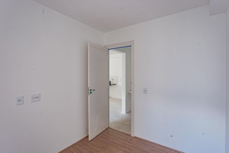 Apartamento à venda com 37m², 2 quartos e sem vaga Apartamento à venda com 37m², 2 quartos e sem vagaQuarto 1
