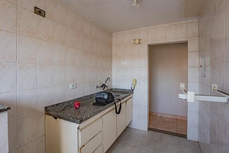 Apartamento à venda com 37m², 2 quartos e sem vagaCozinha