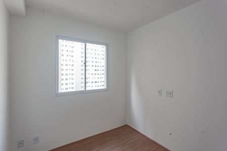 Apartamento à venda com 37m², 2 quartos e sem vaga Apartamento à venda com 37m², 2 quartos e sem vagaQuarto 1