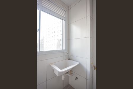 Apartamento à venda com 37m², 2 quartos e sem vaga Apartamento à venda com 37m², 2 quartos e sem vagaÁrea de Serviço