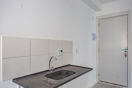 Apartamento à venda com 37m², 2 quartos e sem vaga Apartamento à venda com 37m², 2 quartos e sem vagaCozinha