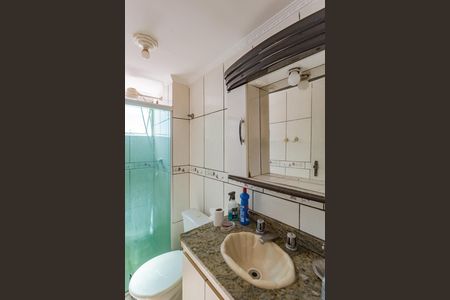 Apartamento à venda com 37m², 2 quartos e sem vagaBanheiro