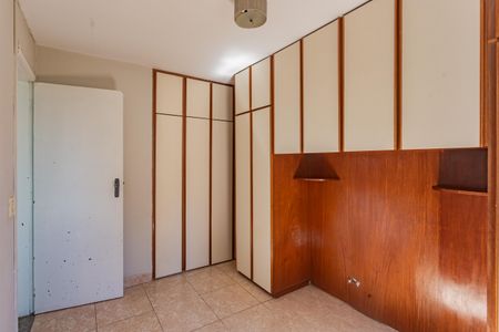 Apartamento à venda com 37m², 2 quartos e sem vagaQuarto 2