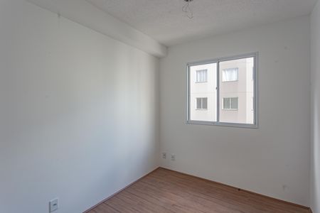 Apartamento à venda com 37m², 2 quartos e sem vaga Apartamento à venda com 37m², 2 quartos e sem vagaQuarto 1