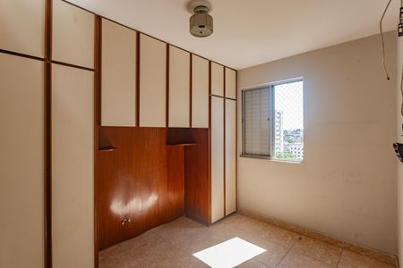 Apartamento à venda com 37m², 2 quartos e sem vagaQuarto 2