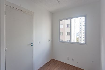 Apartamento à venda com 37m², 2 quartos e sem vaga Apartamento à venda com 37m², 2 quartos e sem vagaQuarto 2