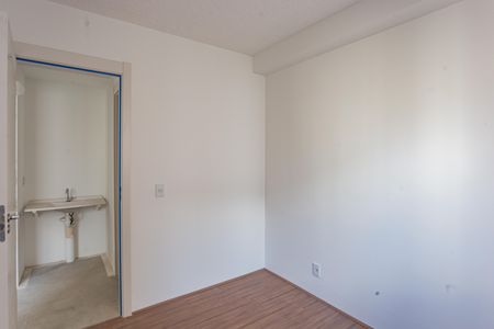 Apartamento à venda com 37m², 2 quartos e sem vaga Apartamento à venda com 37m², 2 quartos e sem vagaQuarto 1