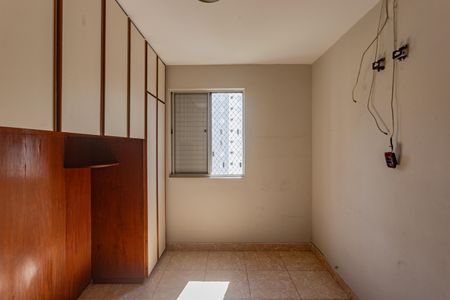 Apartamento à venda com 37m², 2 quartos e sem vagaQuarto 2