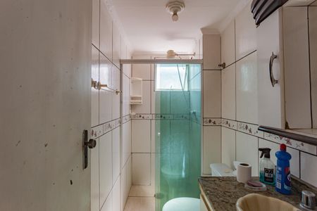 Apartamento à venda com 37m², 2 quartos e sem vagaBanheiro
