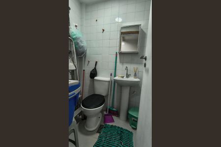 Apartamento para alugar com 400m², 4 quartos e 4 vagas Apartamento para alugar com 400m², 4 quartos e 4 vagasBanheiro de Serviço