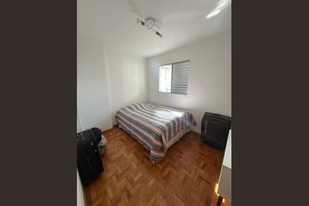 Apartamento à venda com 110m², 3 quartos e 1 vagaQuarto