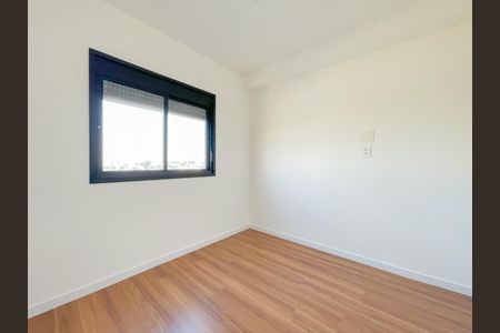 Apartamento à venda com 47m², 2 quartos e 1 vaga Apartamento à venda com 47m², 2 quartos e 1 vagaQuarto 2