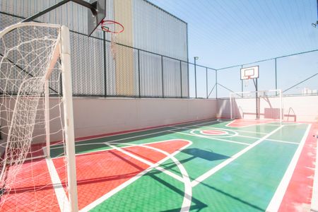 Apartamento à venda com 47m², 2 quartos e 1 vaga Apartamento à venda com 47m², 2 quartos e 1 vagaQuadra