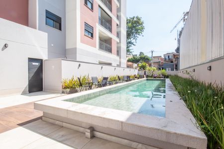 Apartamento à venda com 47m², 2 quartos e 1 vaga Apartamento à venda com 47m², 2 quartos e 1 vagaÁrea comum - Piscina
