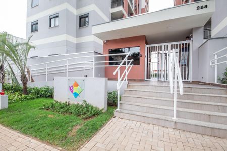 Apartamento à venda com 47m², 2 quartos e 1 vaga Apartamento à venda com 47m², 2 quartos e 1 vagaFachada