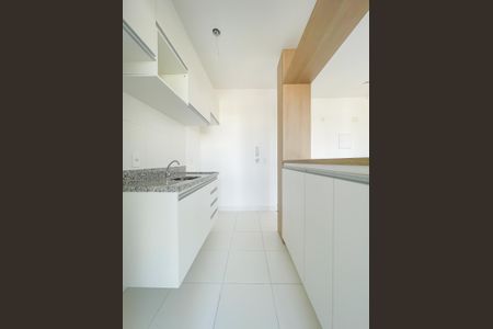 Apartamento à venda com 47m², 2 quartos e 1 vaga Apartamento à venda com 47m², 2 quartos e 1 vagaCozinha