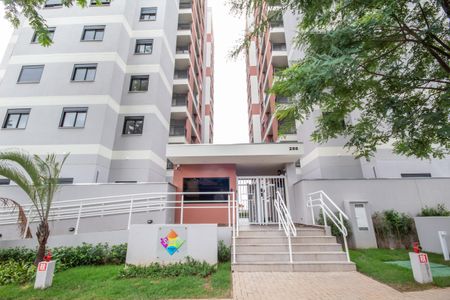 Apartamento à venda com 47m², 2 quartos e 1 vaga Apartamento à venda com 47m², 2 quartos e 1 vagaFachada