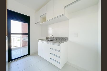 Apartamento à venda com 47m², 2 quartos e 1 vaga Apartamento à venda com 47m², 2 quartos e 1 vagaCozinha